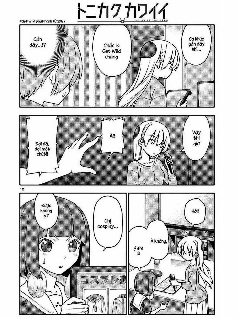 Truyện Tranh Tóm Lại Là Em Rất Dễ Thương - Tonikaku Kawaii trang 6