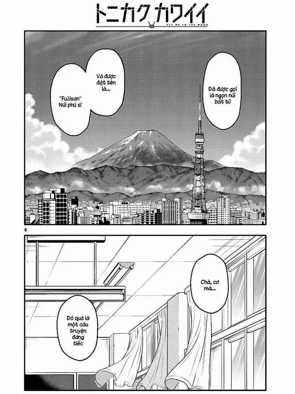 Truyện Tranh Tóm Lại Là Em Rất Dễ Thương - Tonikaku Kawaii trang 6