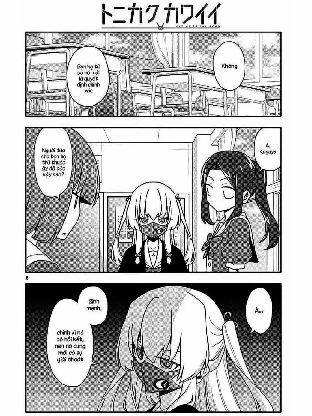 Truyện Tranh Tóm Lại Là Em Rất Dễ Thương - Tonikaku Kawaii trang 6