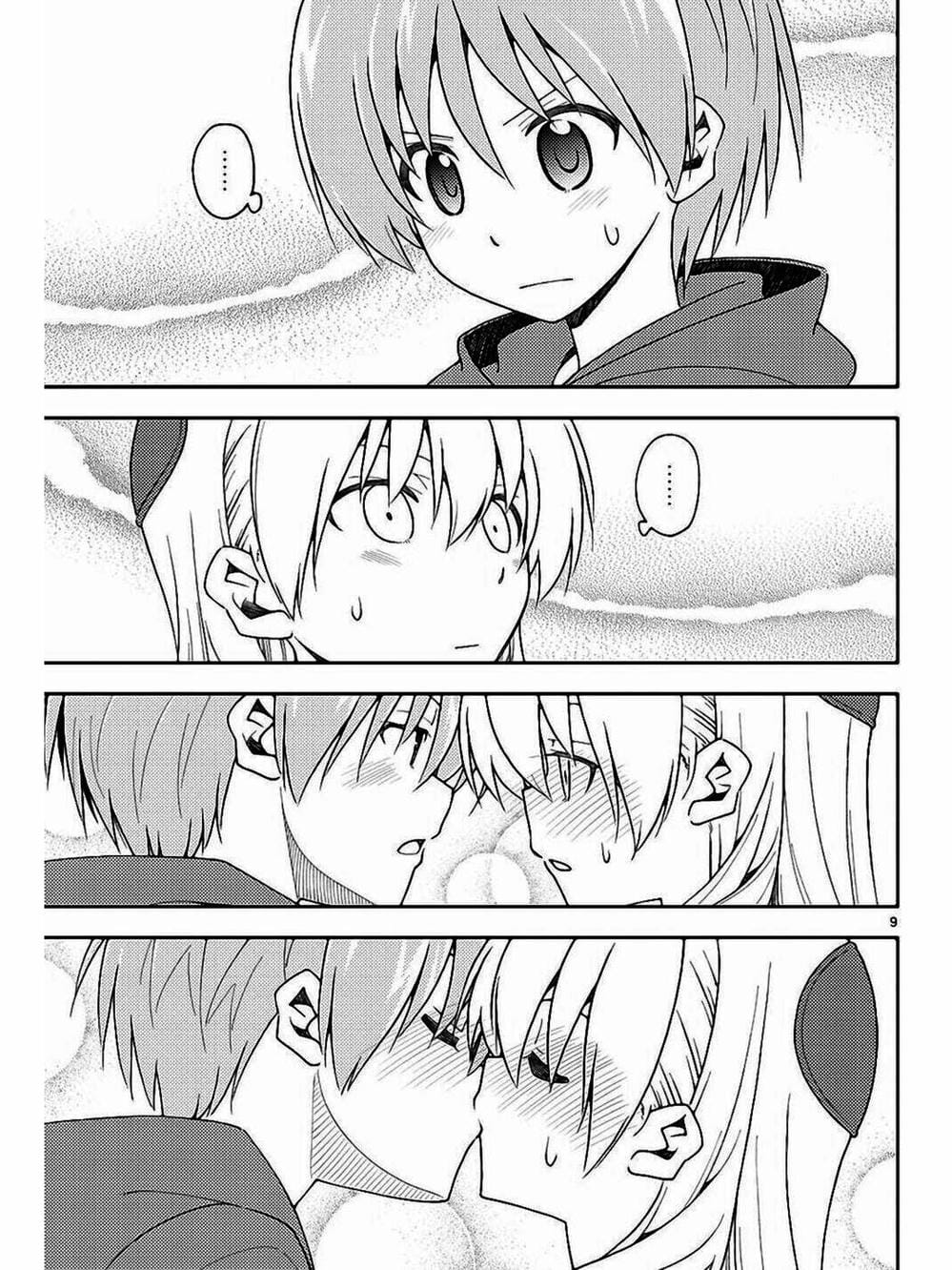 Truyện Tranh Tóm Lại Là Em Rất Dễ Thương - Tonikaku Kawaii trang 6