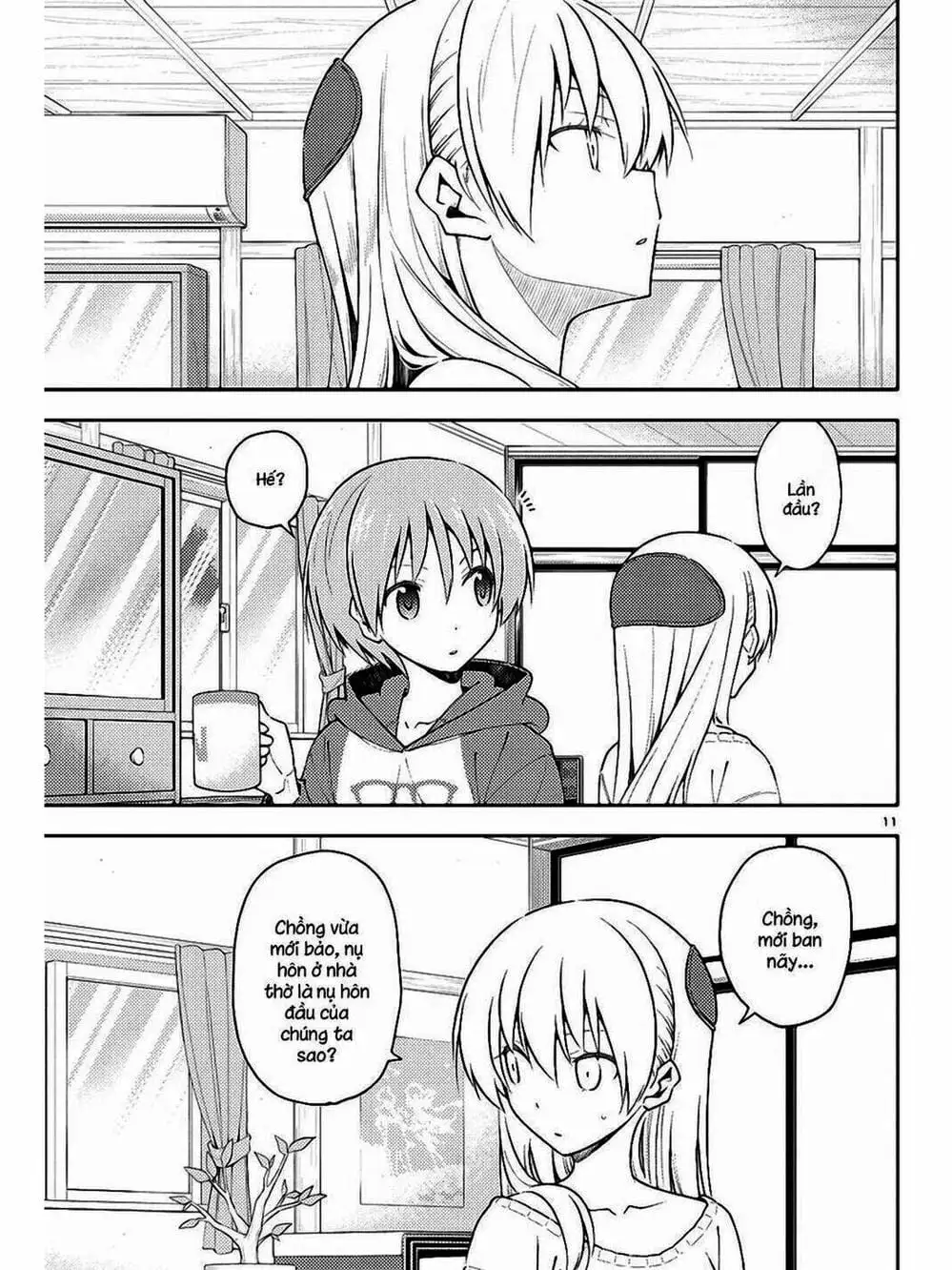 Truyện Tranh Tóm Lại Là Em Rất Dễ Thương - Tonikaku Kawaii trang 6