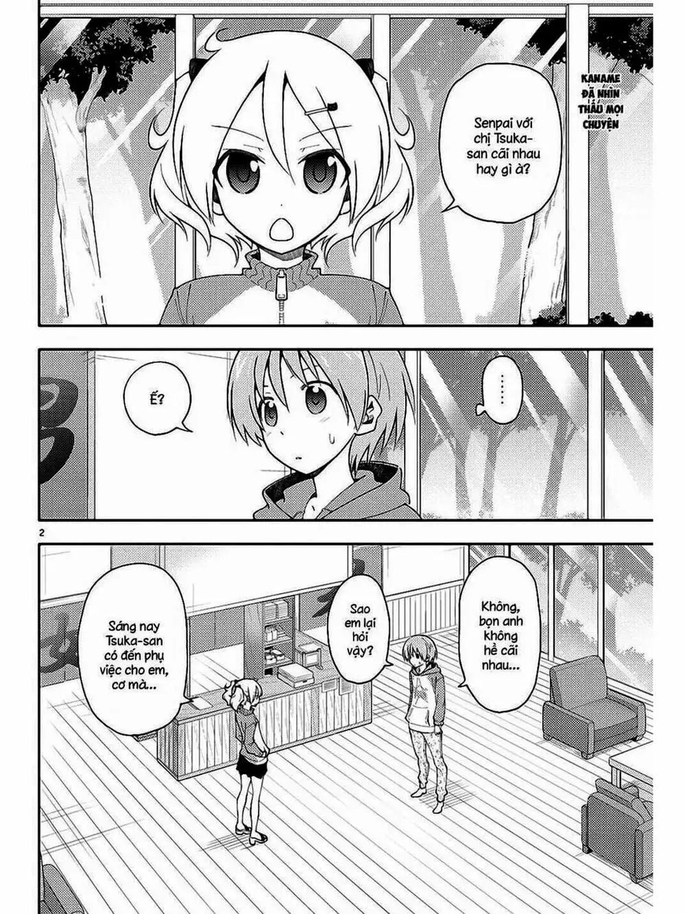 Truyện Tranh Tóm Lại Là Em Rất Dễ Thương - Tonikaku Kawaii trang 6