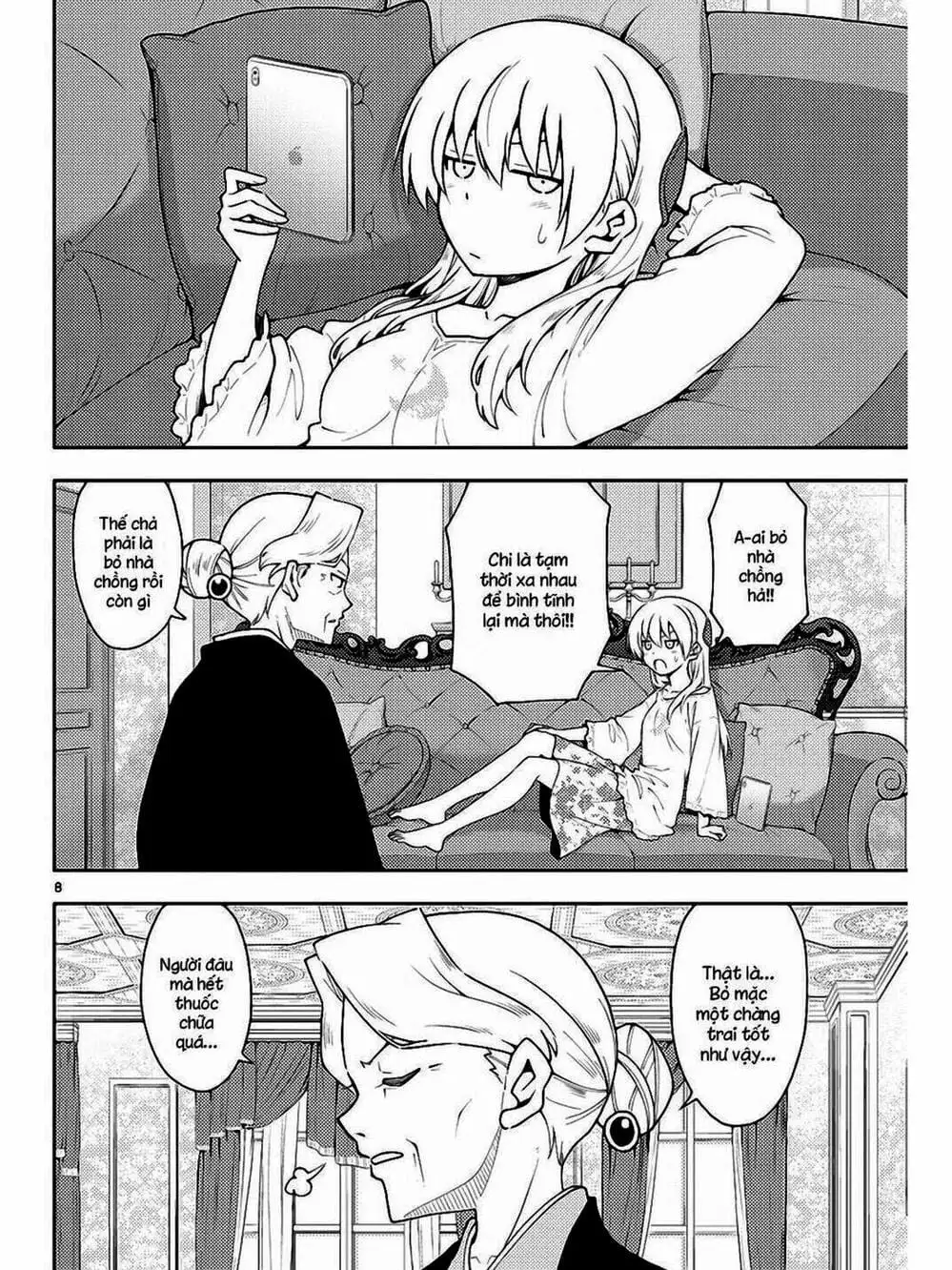 Truyện Tranh Tóm Lại Là Em Rất Dễ Thương - Tonikaku Kawaii trang 6