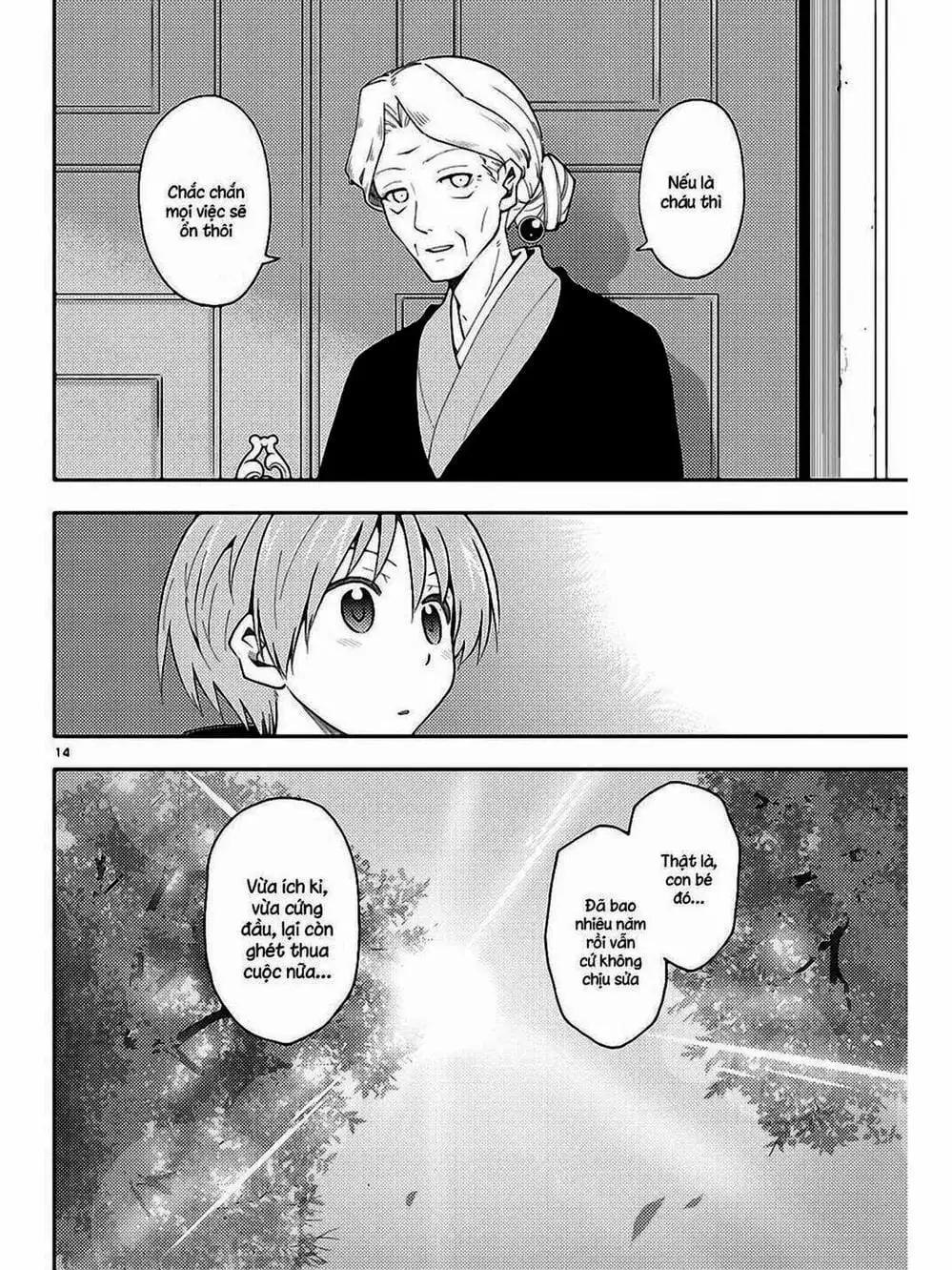 Truyện Tranh Tóm Lại Là Em Rất Dễ Thương - Tonikaku Kawaii trang 6