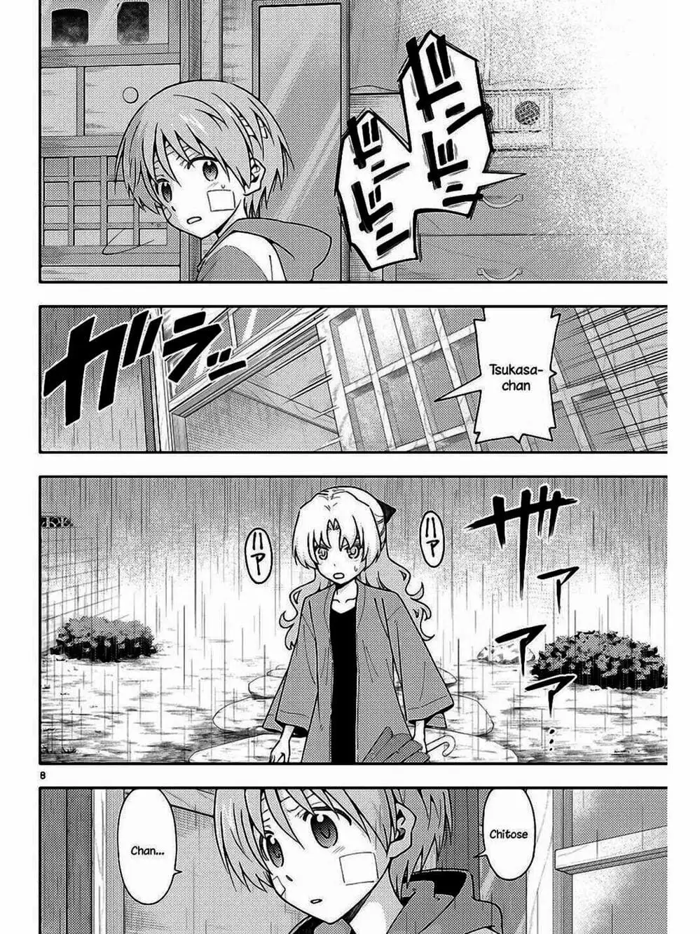 Truyện Tranh Tóm Lại Là Em Rất Dễ Thương - Tonikaku Kawaii trang 6