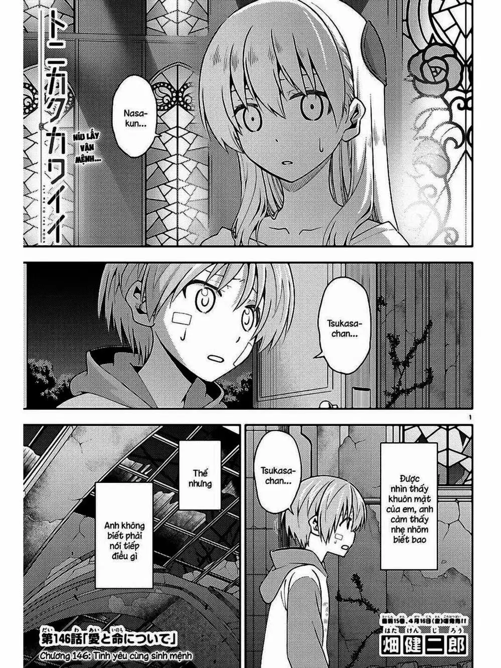 Truyện Tranh Tóm Lại Là Em Rất Dễ Thương - Tonikaku Kawaii trang 6