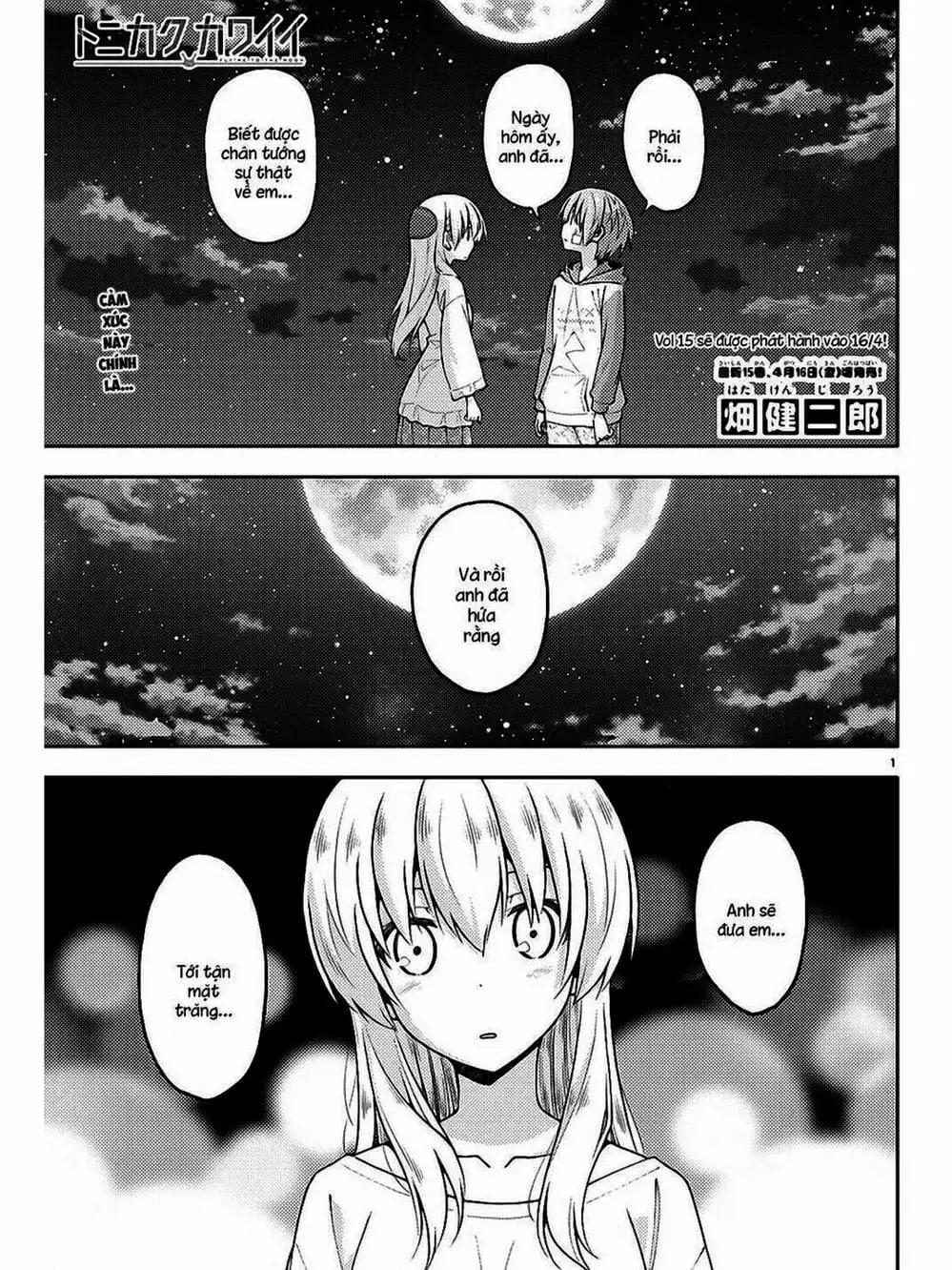 Truyện Tranh Tóm Lại Là Em Rất Dễ Thương - Tonikaku Kawaii trang 6