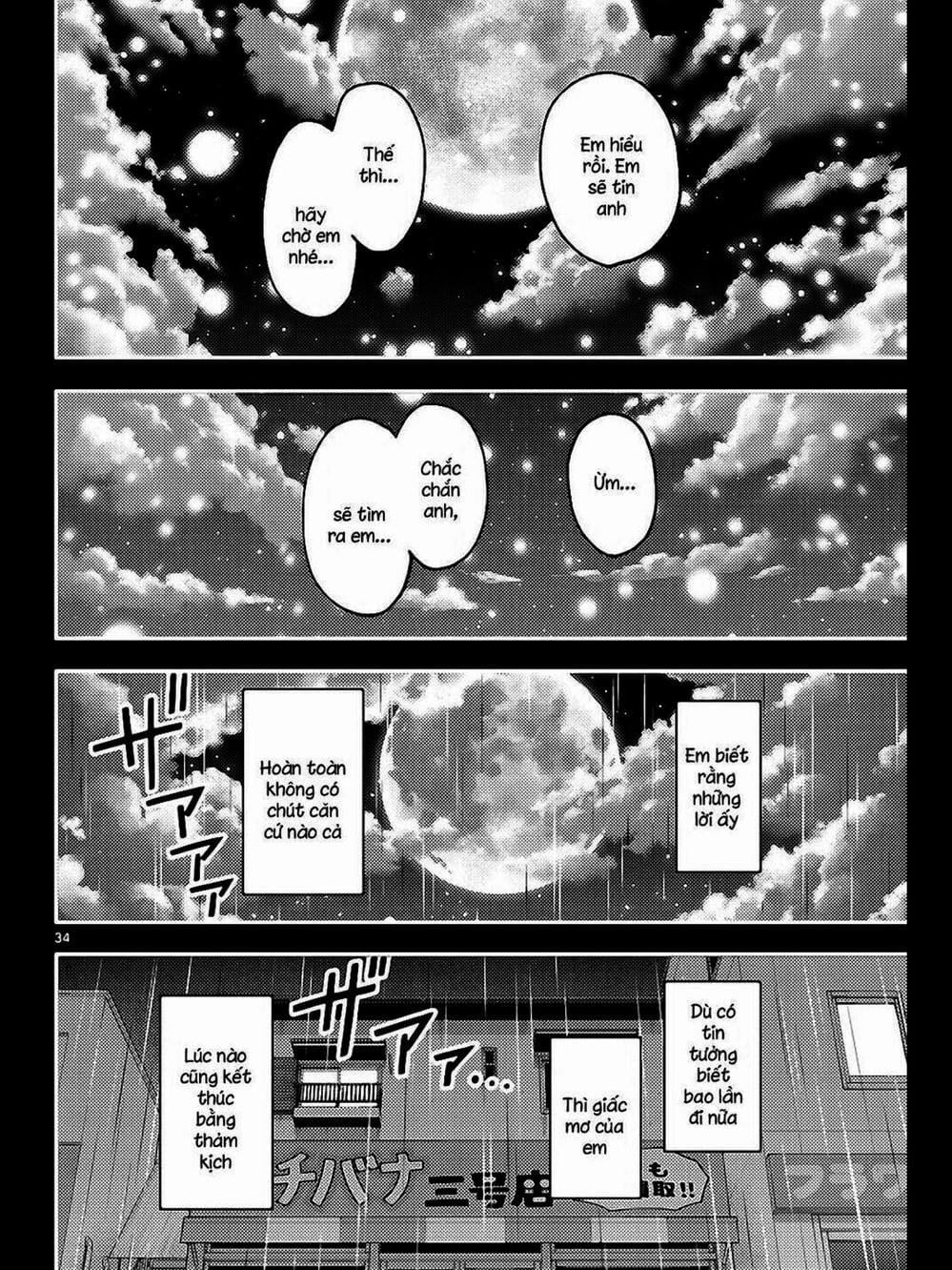 Truyện Tranh Tóm Lại Là Em Rất Dễ Thương - Tonikaku Kawaii trang 6