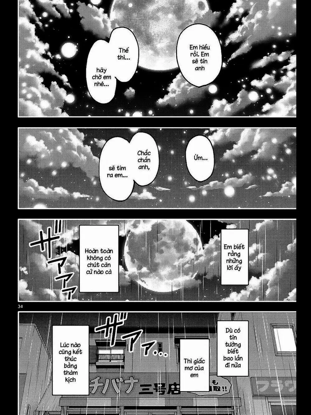 Truyện Tranh Tóm Lại Là Em Rất Dễ Thương - Tonikaku Kawaii trang 6