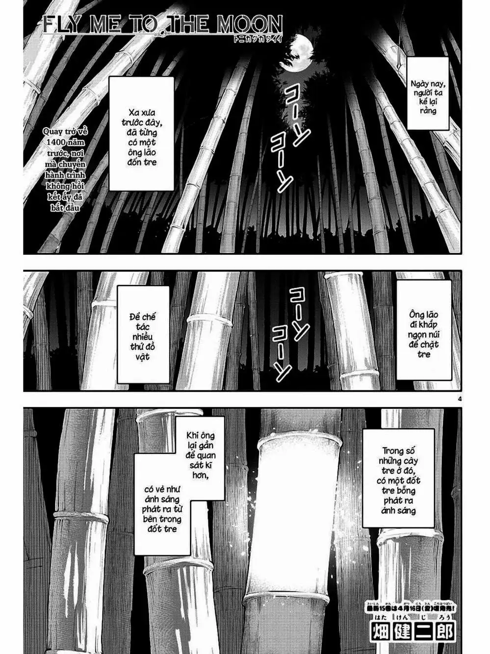 Truyện Tranh Tóm Lại Là Em Rất Dễ Thương - Tonikaku Kawaii trang 6