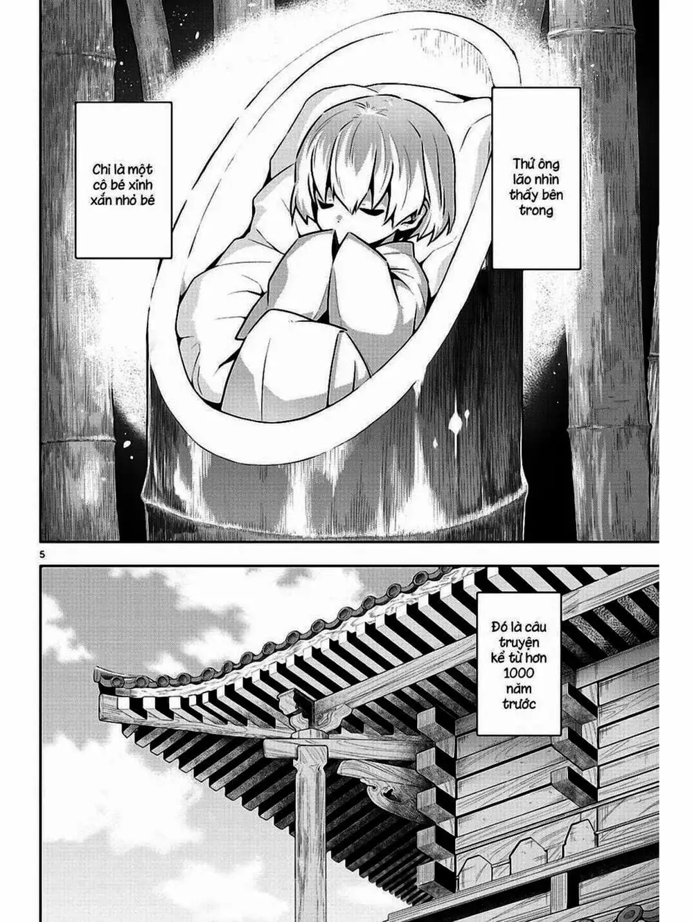 Truyện Tranh Tóm Lại Là Em Rất Dễ Thương - Tonikaku Kawaii trang 6