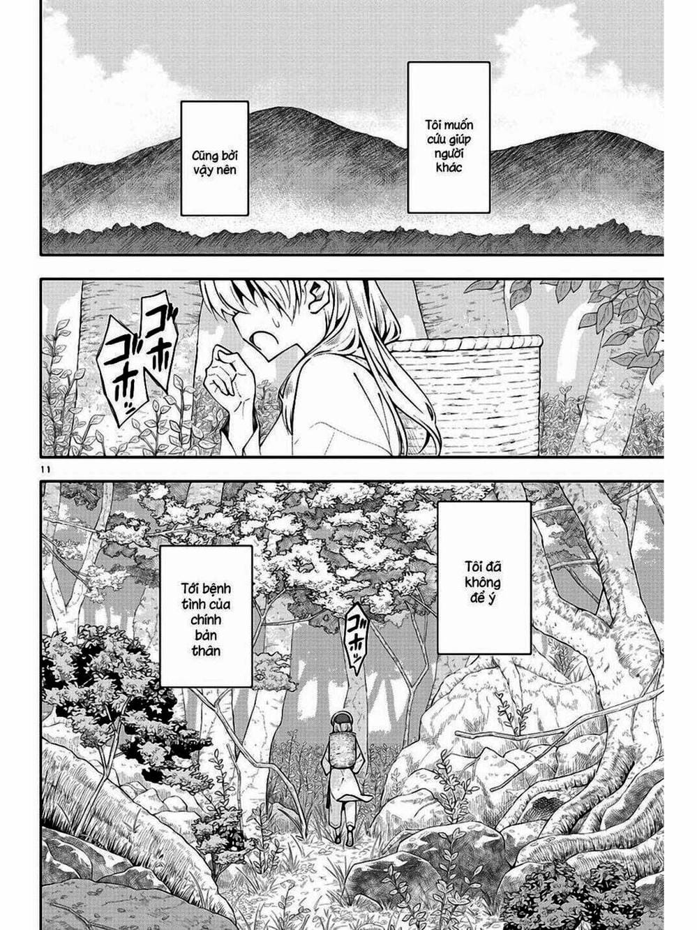 Truyện Tranh Tóm Lại Là Em Rất Dễ Thương - Tonikaku Kawaii trang 6