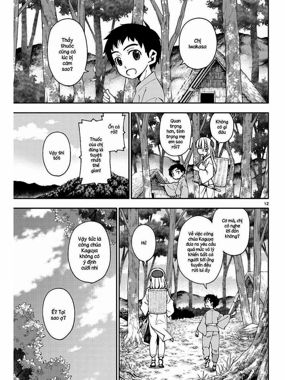 Truyện Tranh Tóm Lại Là Em Rất Dễ Thương - Tonikaku Kawaii trang 6