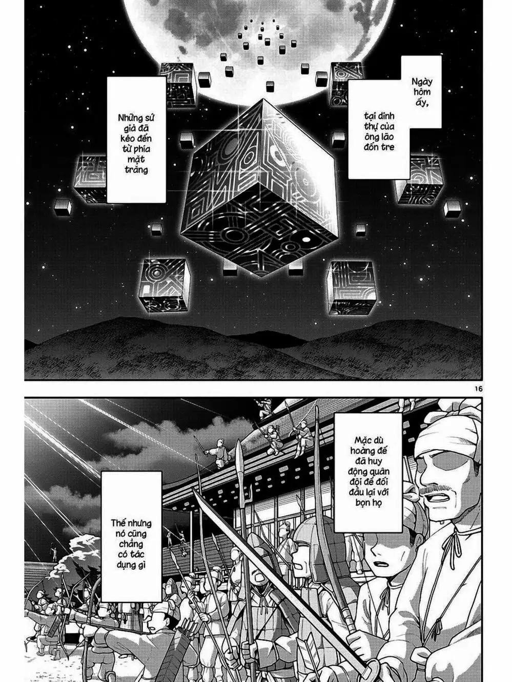 Truyện Tranh Tóm Lại Là Em Rất Dễ Thương - Tonikaku Kawaii trang 6