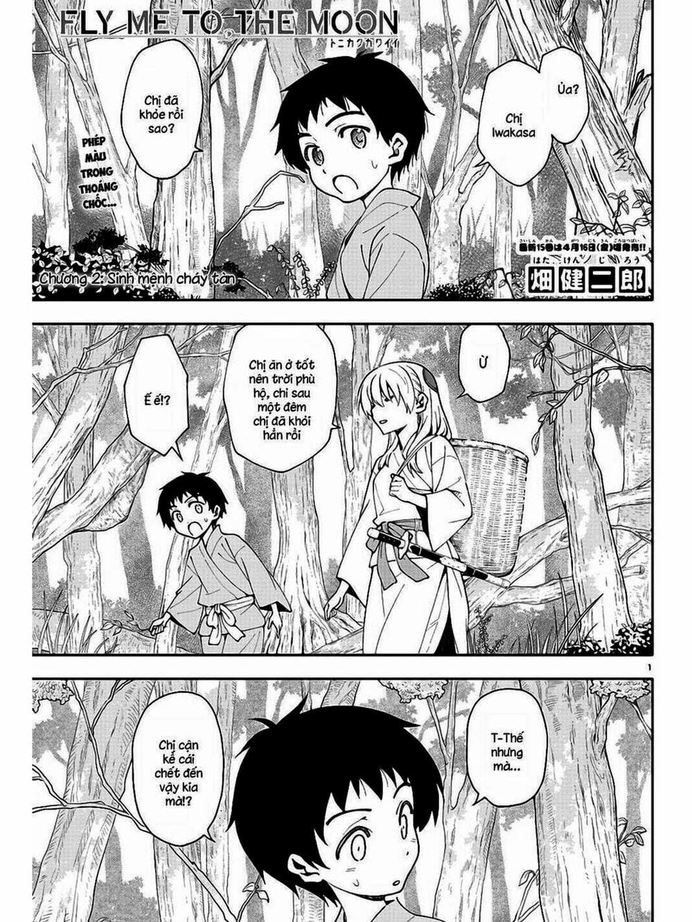 Truyện Tranh Tóm Lại Là Em Rất Dễ Thương - Tonikaku Kawaii trang 6