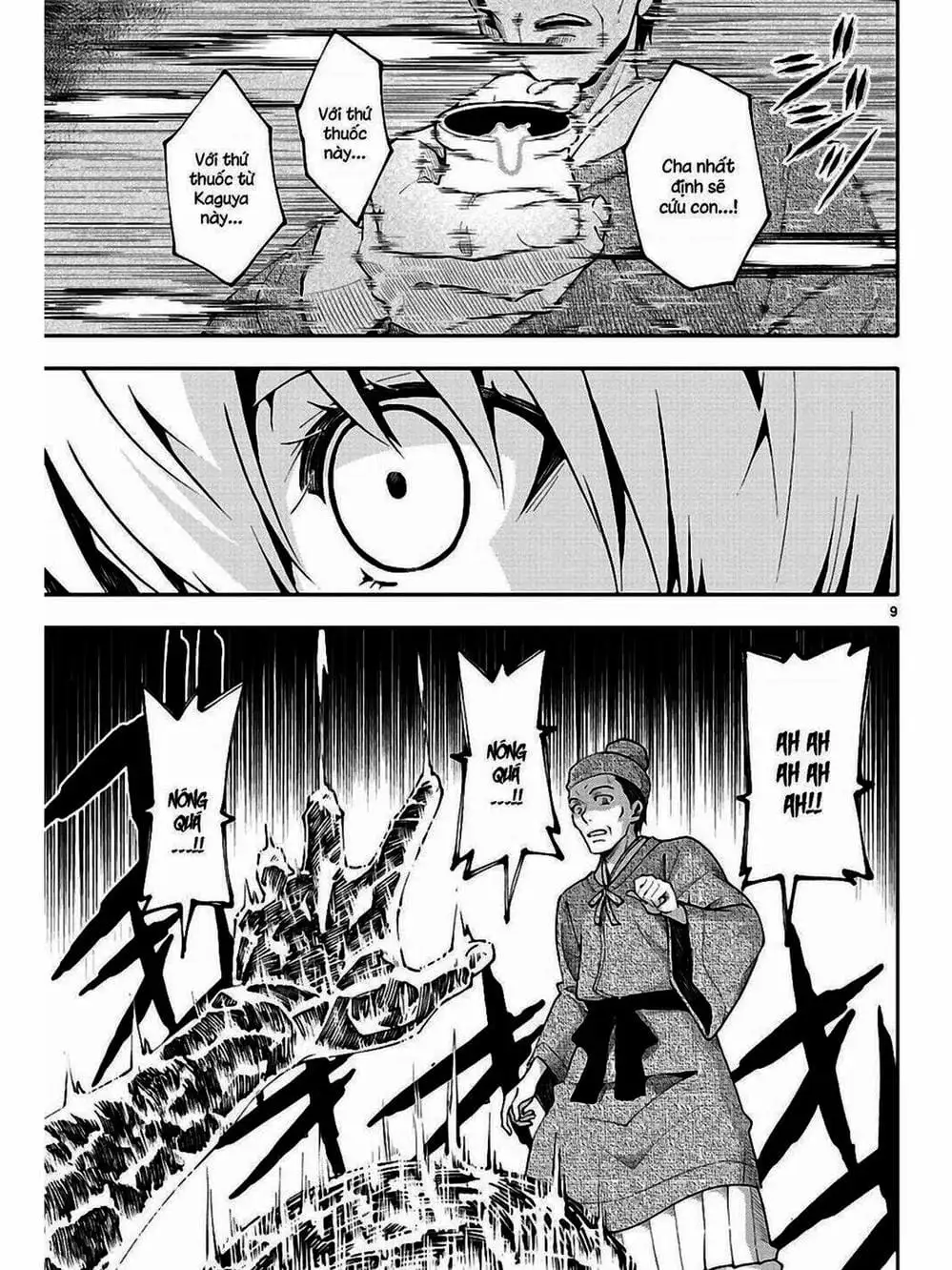 Truyện Tranh Tóm Lại Là Em Rất Dễ Thương - Tonikaku Kawaii trang 6