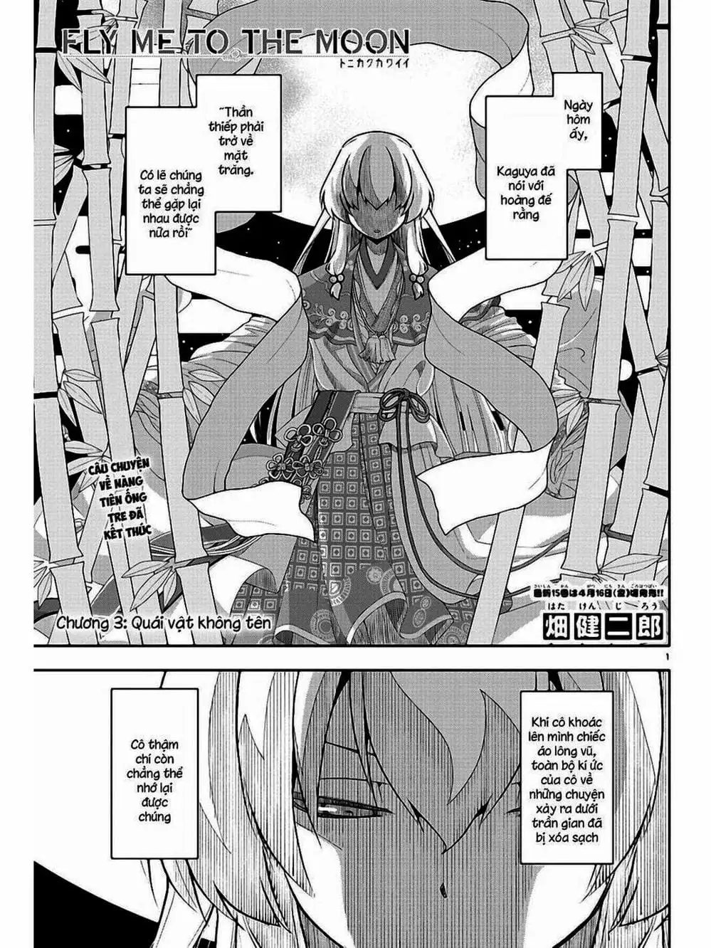 Truyện Tranh Tóm Lại Là Em Rất Dễ Thương - Tonikaku Kawaii trang 6