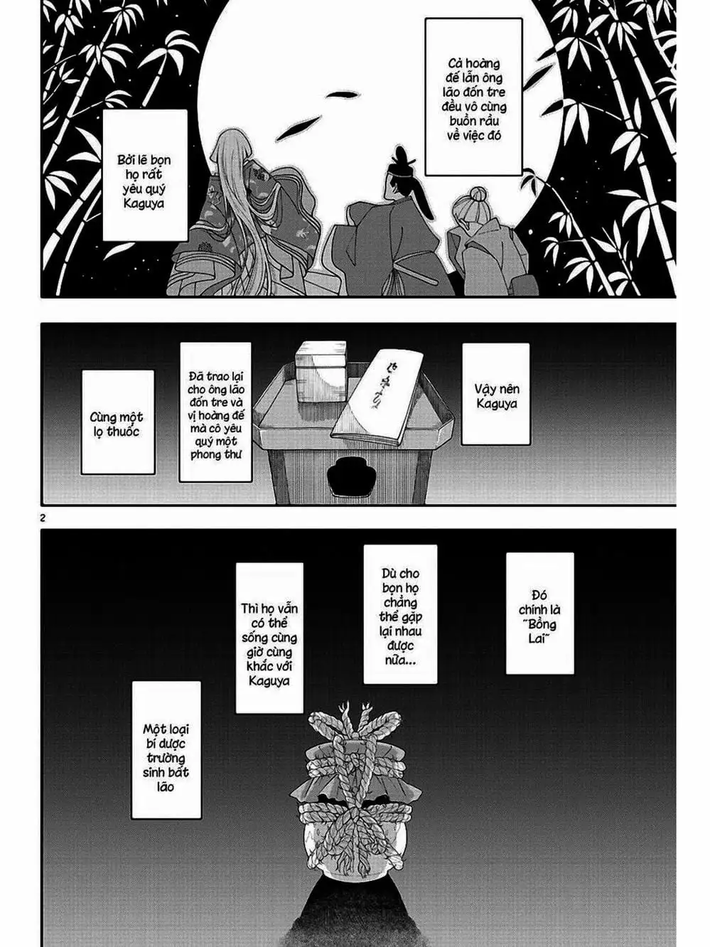 Truyện Tranh Tóm Lại Là Em Rất Dễ Thương - Tonikaku Kawaii trang 6