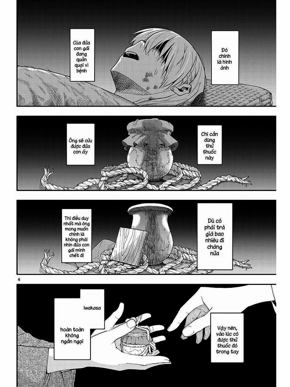 Truyện Tranh Tóm Lại Là Em Rất Dễ Thương - Tonikaku Kawaii trang 6