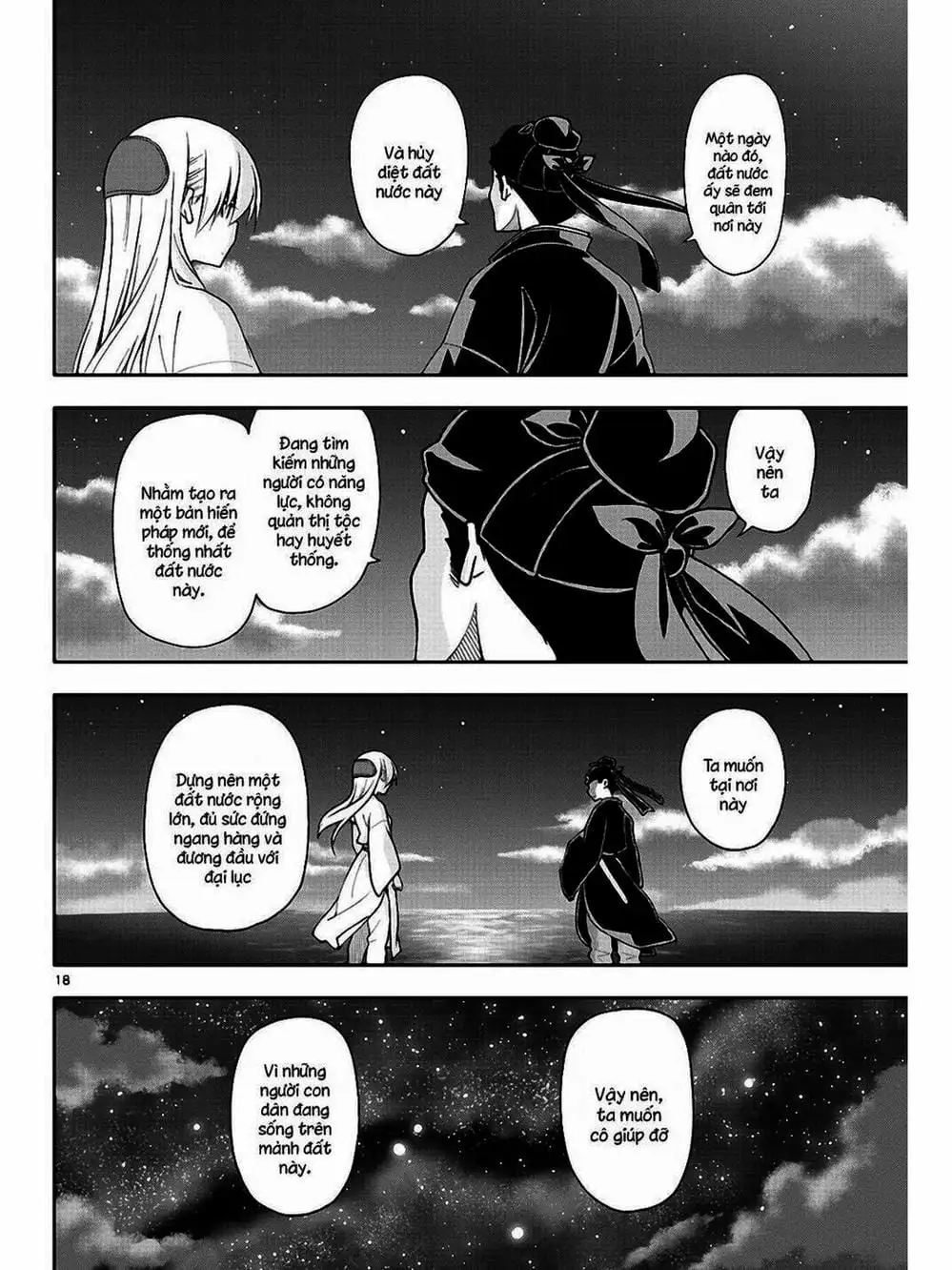 Truyện Tranh Tóm Lại Là Em Rất Dễ Thương - Tonikaku Kawaii trang 6