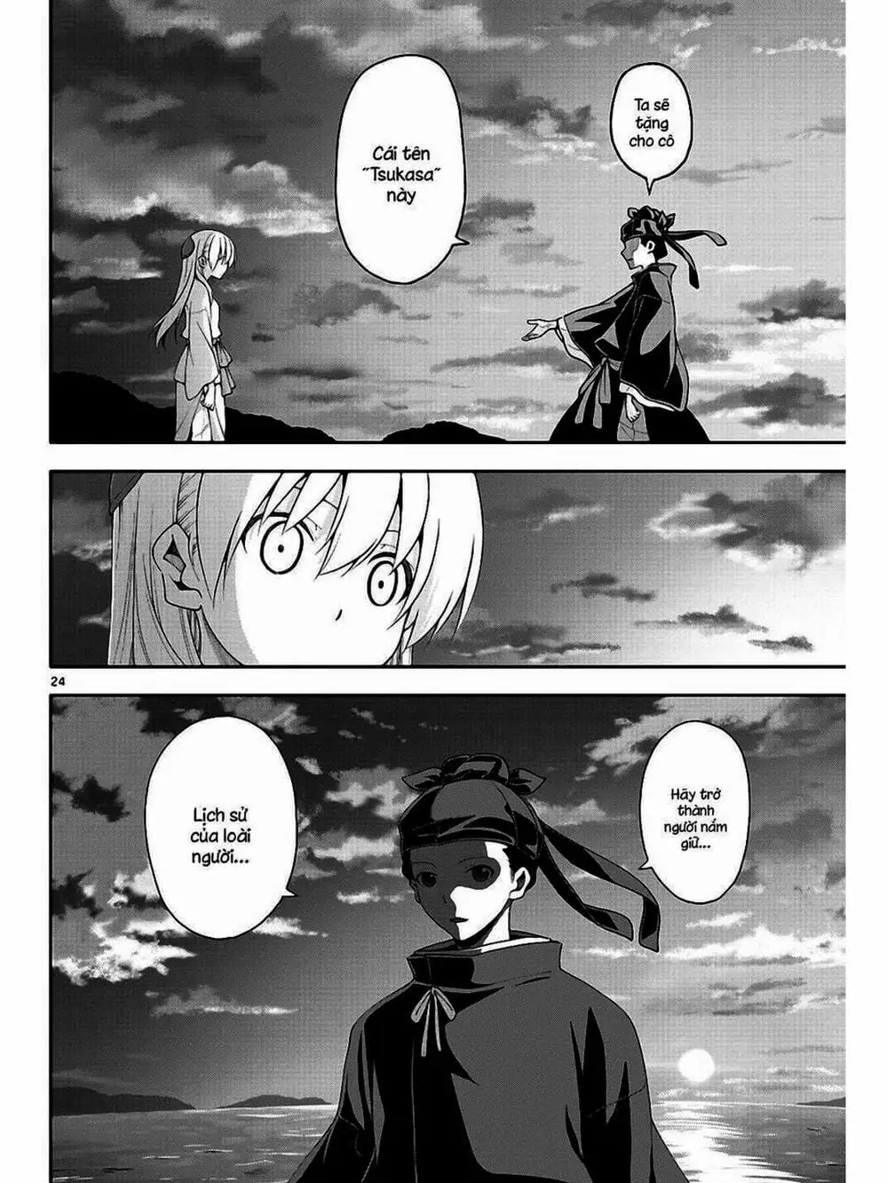 Truyện Tranh Tóm Lại Là Em Rất Dễ Thương - Tonikaku Kawaii trang 6