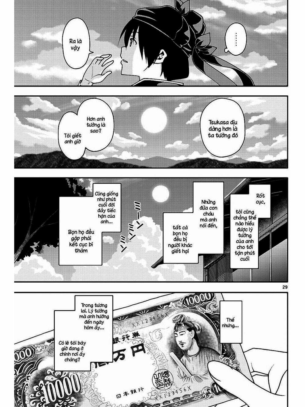 Truyện Tranh Tóm Lại Là Em Rất Dễ Thương - Tonikaku Kawaii trang 6