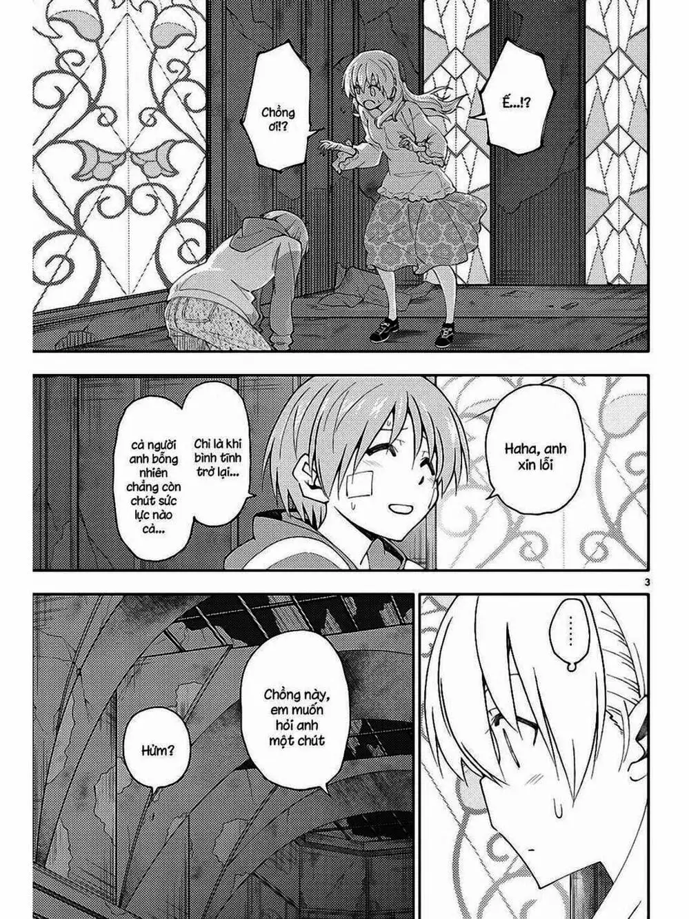 Truyện Tranh Tóm Lại Là Em Rất Dễ Thương - Tonikaku Kawaii trang 6