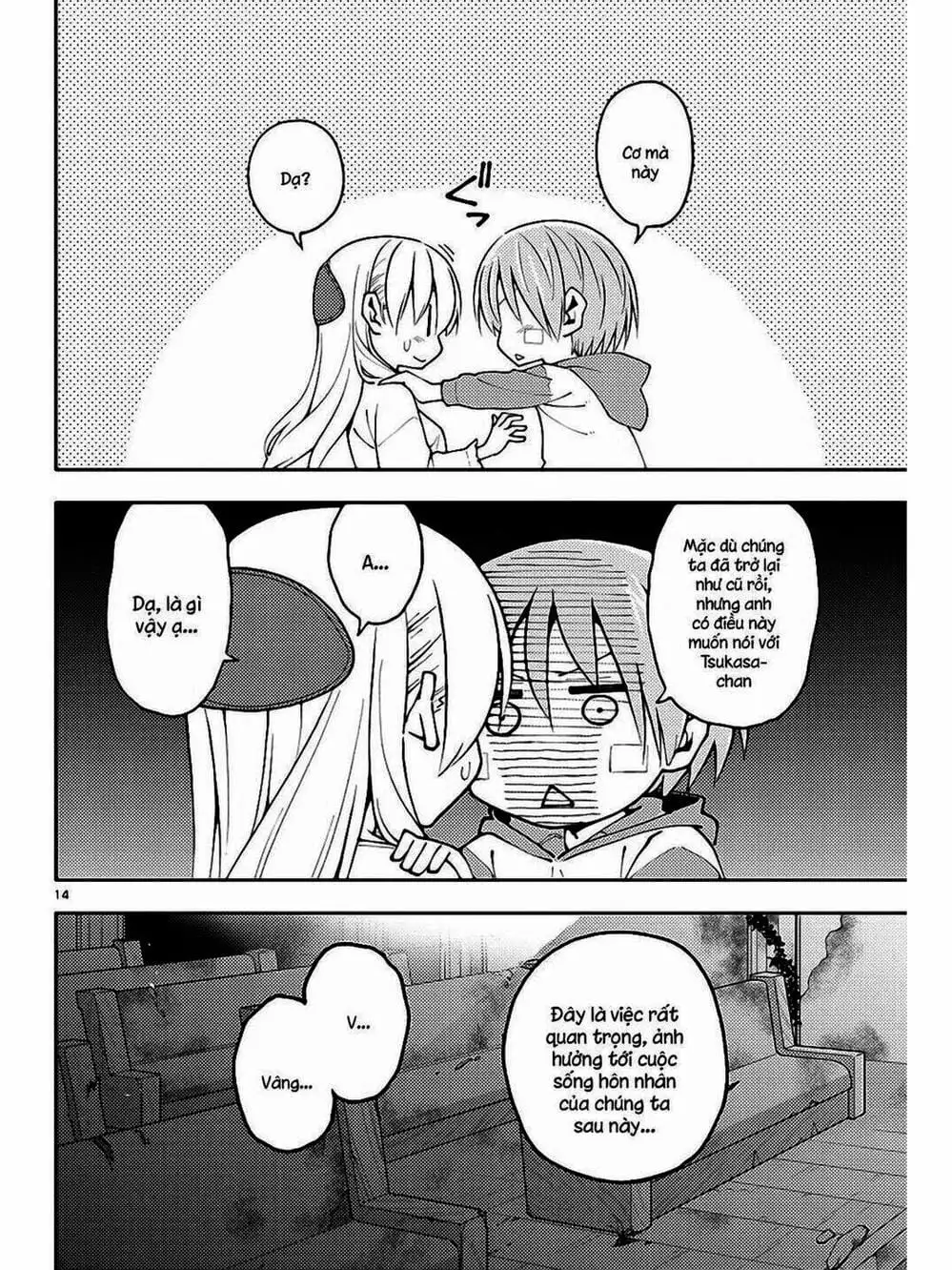 Truyện Tranh Tóm Lại Là Em Rất Dễ Thương - Tonikaku Kawaii trang 6