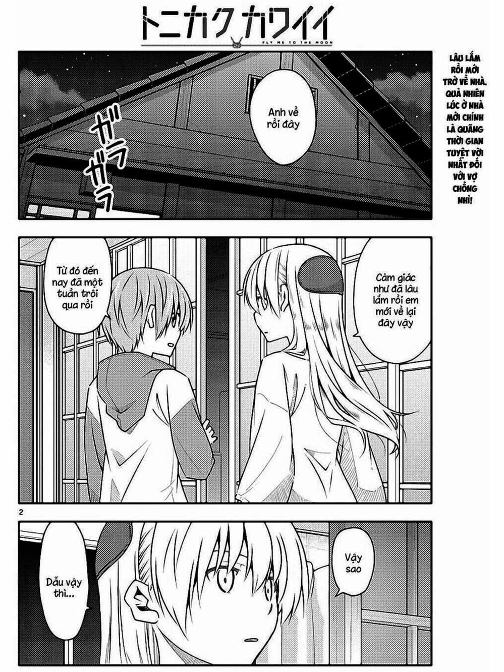 Truyện Tranh Tóm Lại Là Em Rất Dễ Thương - Tonikaku Kawaii trang 6