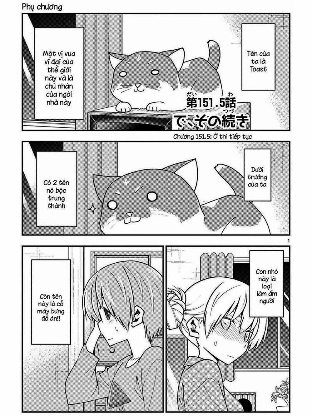 Truyện Tranh Tóm Lại Là Em Rất Dễ Thương - Tonikaku Kawaii trang 6