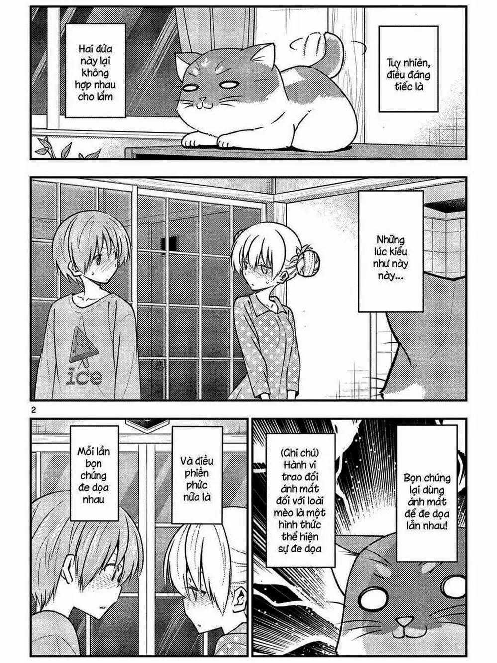 Truyện Tranh Tóm Lại Là Em Rất Dễ Thương - Tonikaku Kawaii trang 6