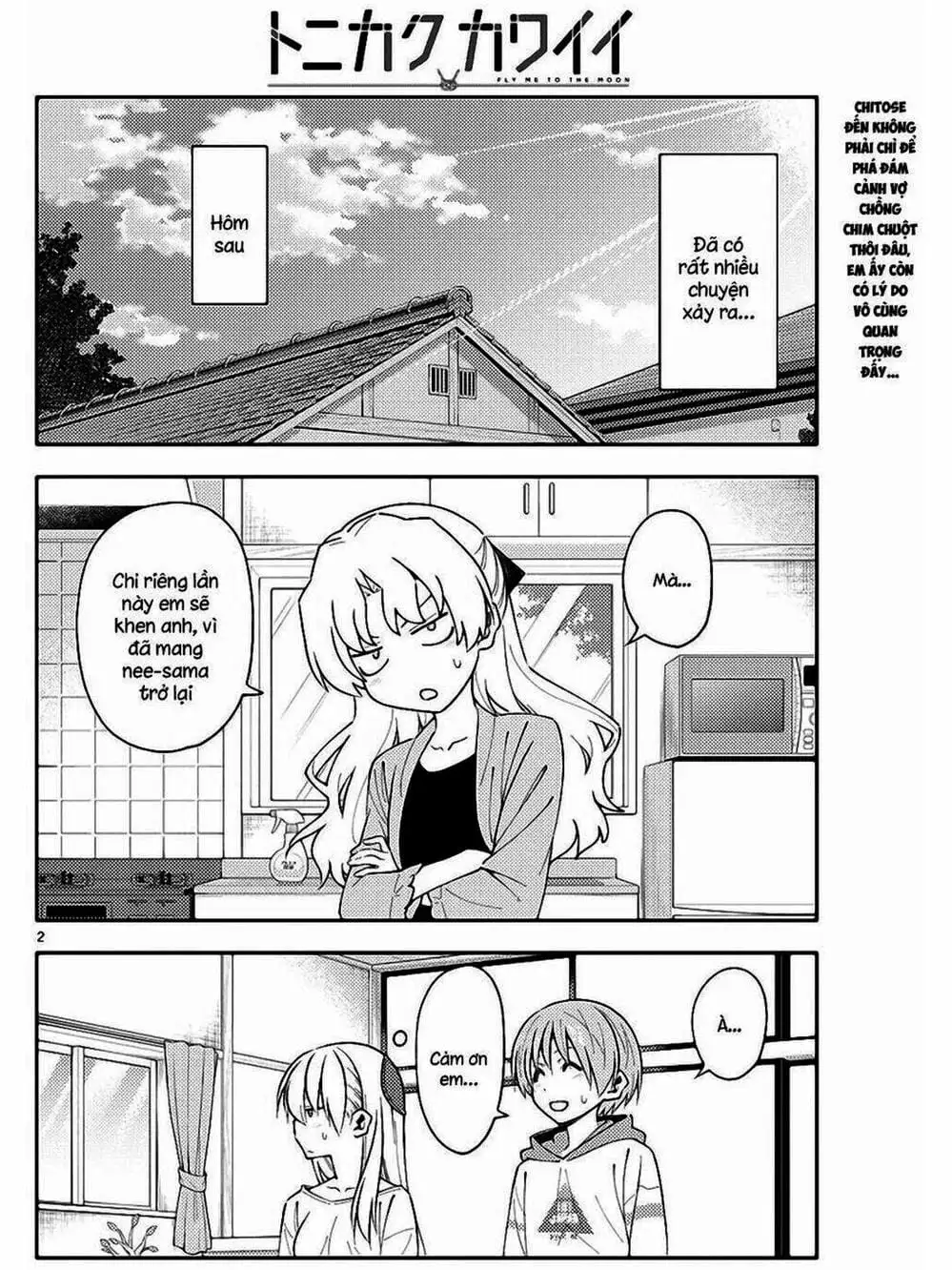 Truyện Tranh Tóm Lại Là Em Rất Dễ Thương - Tonikaku Kawaii trang 6