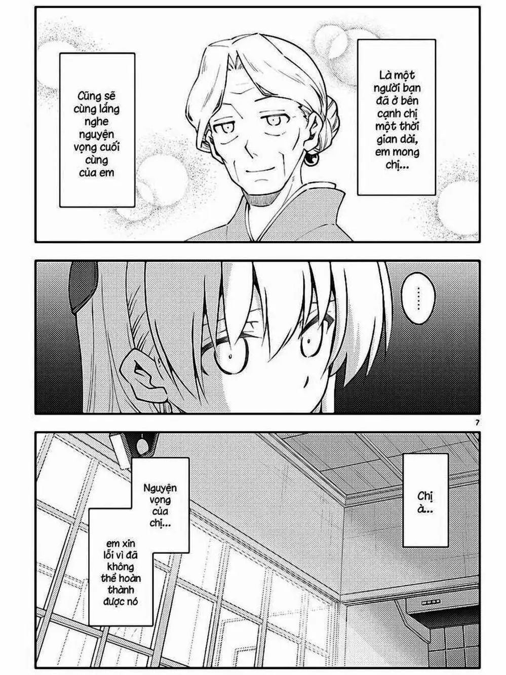 Truyện Tranh Tóm Lại Là Em Rất Dễ Thương - Tonikaku Kawaii trang 6