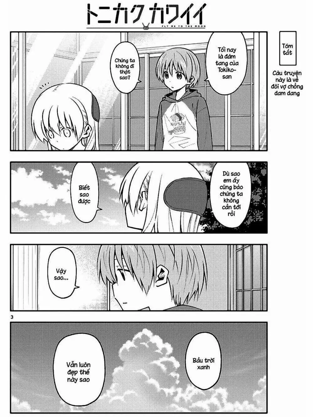 Truyện Tranh Tóm Lại Là Em Rất Dễ Thương - Tonikaku Kawaii trang 6