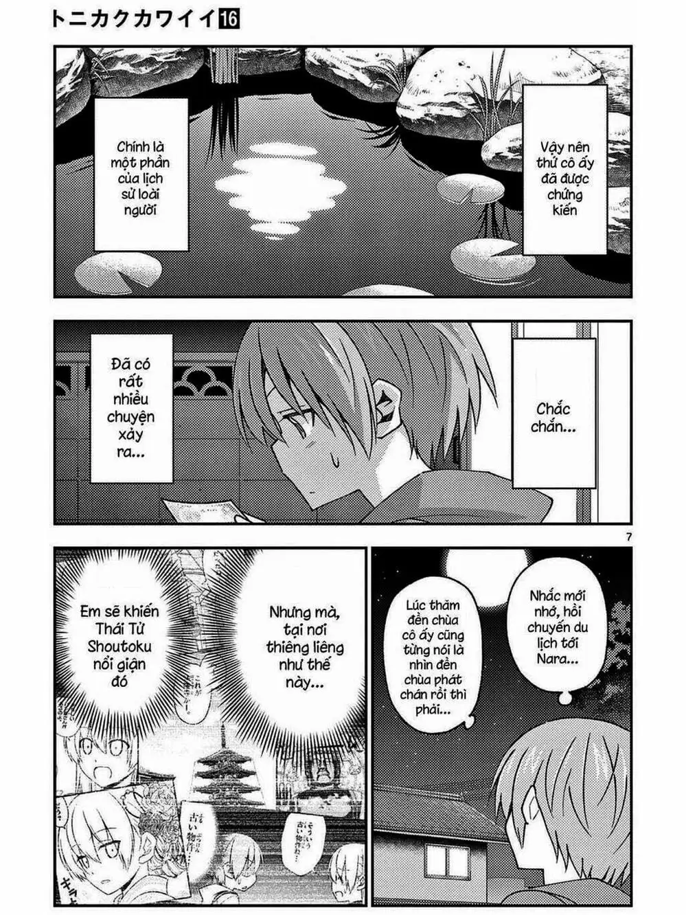 Truyện Tranh Tóm Lại Là Em Rất Dễ Thương - Tonikaku Kawaii trang 6