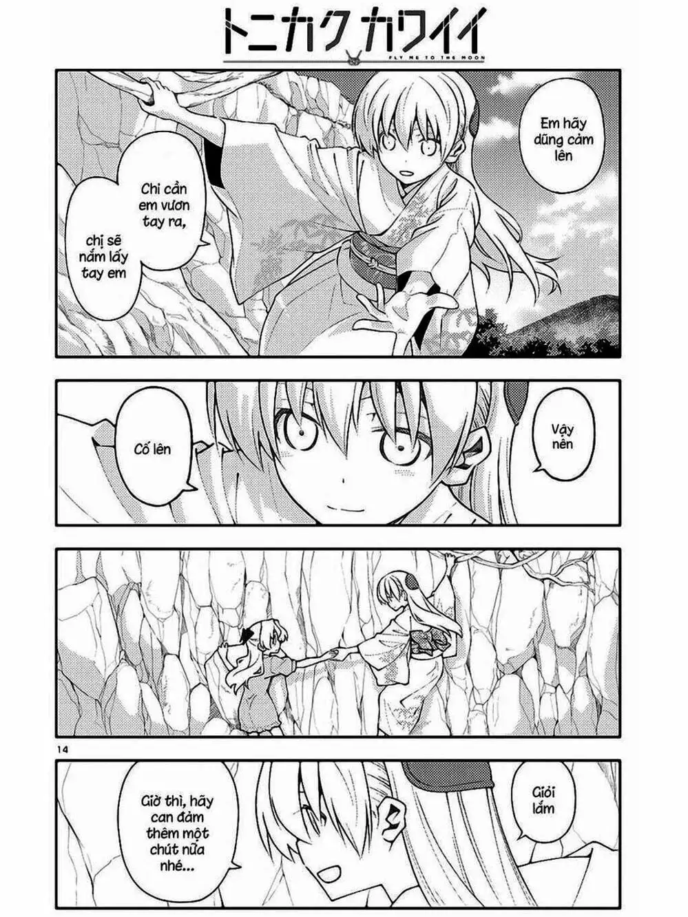 Truyện Tranh Tóm Lại Là Em Rất Dễ Thương - Tonikaku Kawaii trang 6