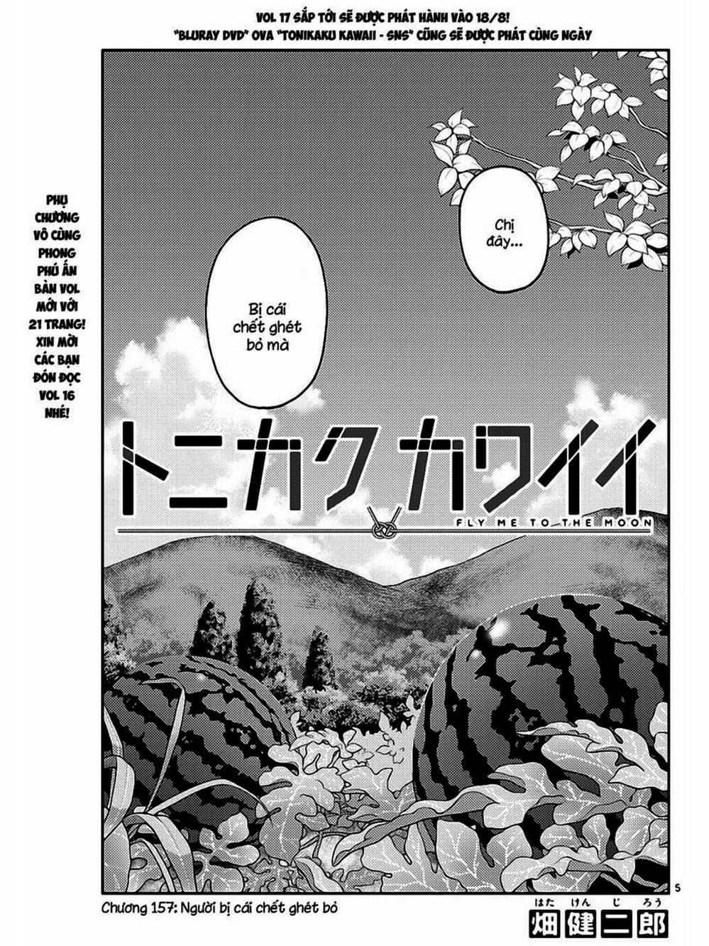 Truyện Tranh Tóm Lại Là Em Rất Dễ Thương - Tonikaku Kawaii trang 6