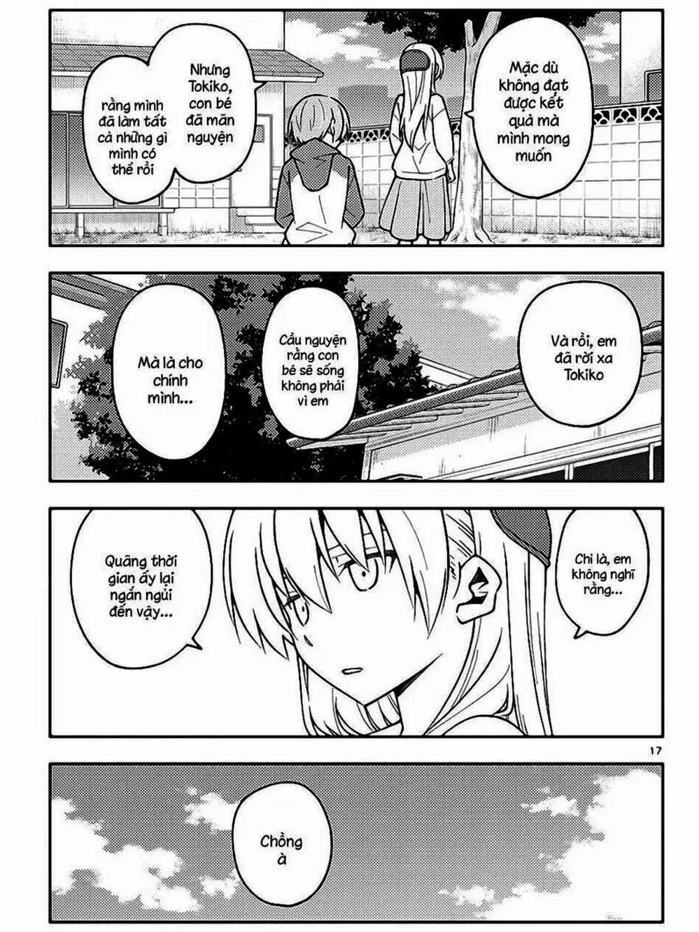 Truyện Tranh Tóm Lại Là Em Rất Dễ Thương - Tonikaku Kawaii trang 6