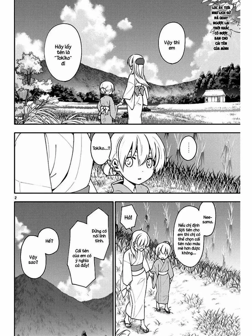 Truyện Tranh Tóm Lại Là Em Rất Dễ Thương - Tonikaku Kawaii trang 6