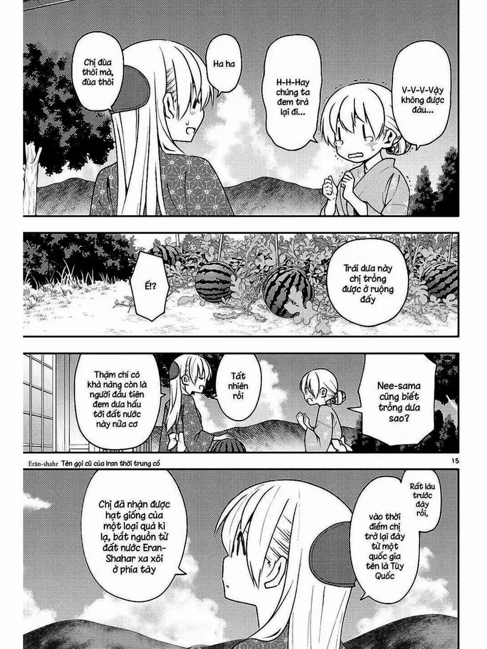 Truyện Tranh Tóm Lại Là Em Rất Dễ Thương - Tonikaku Kawaii trang 6