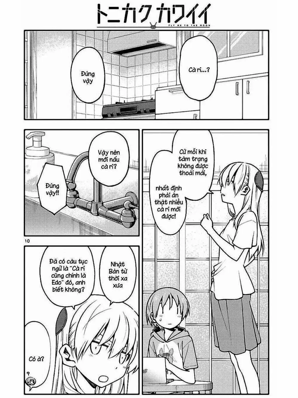Truyện Tranh Tóm Lại Là Em Rất Dễ Thương - Tonikaku Kawaii trang 6
