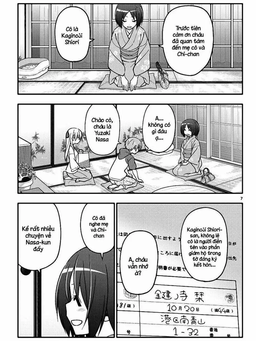 Truyện Tranh Tóm Lại Là Em Rất Dễ Thương - Tonikaku Kawaii trang 6