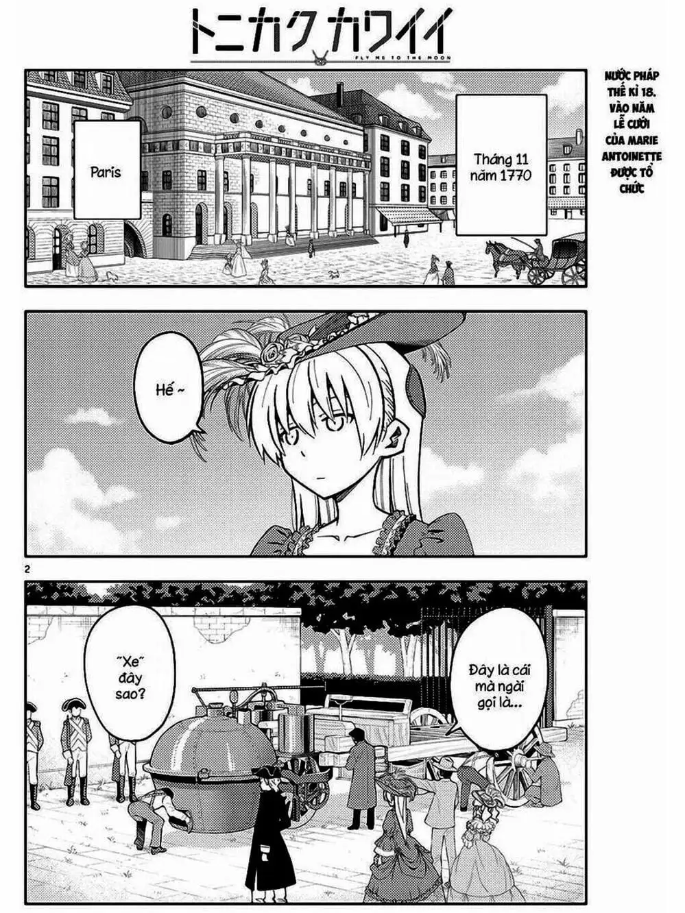 Truyện Tranh Tóm Lại Là Em Rất Dễ Thương - Tonikaku Kawaii trang 6