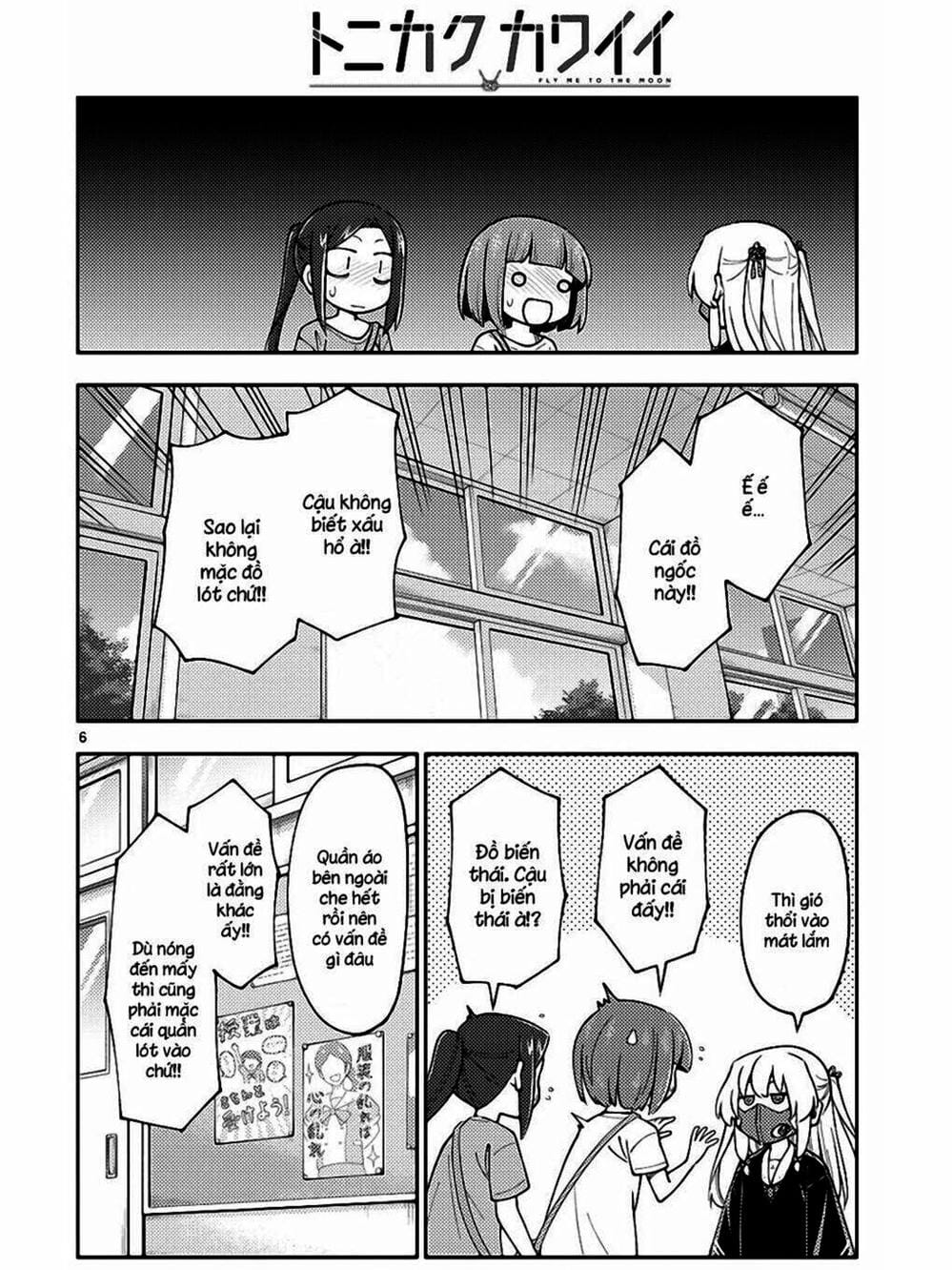 Truyện Tranh Tóm Lại Là Em Rất Dễ Thương - Tonikaku Kawaii trang 6