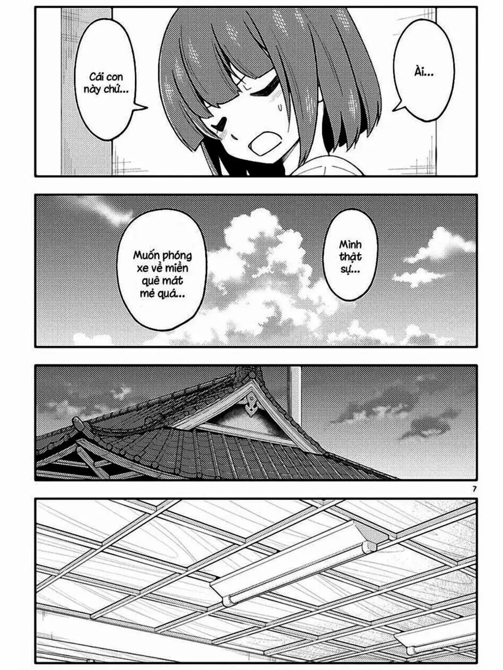 Truyện Tranh Tóm Lại Là Em Rất Dễ Thương - Tonikaku Kawaii trang 6