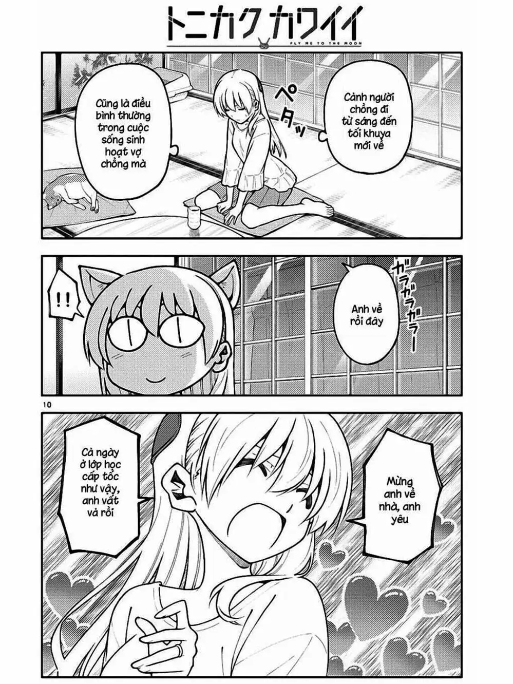 Truyện Tranh Tóm Lại Là Em Rất Dễ Thương - Tonikaku Kawaii trang 6