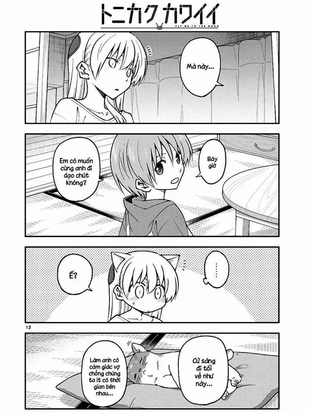 Truyện Tranh Tóm Lại Là Em Rất Dễ Thương - Tonikaku Kawaii trang 6