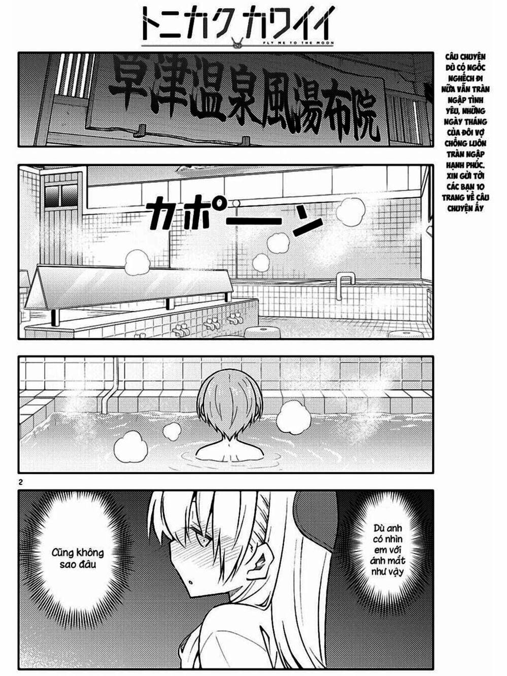 Truyện Tranh Tóm Lại Là Em Rất Dễ Thương - Tonikaku Kawaii trang 6