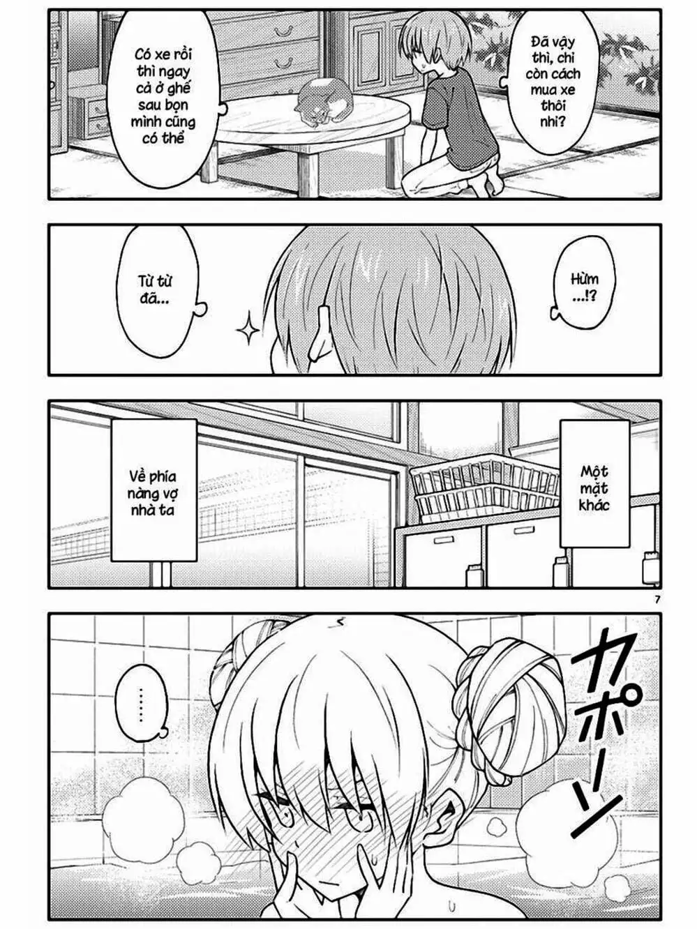 Truyện Tranh Tóm Lại Là Em Rất Dễ Thương - Tonikaku Kawaii trang 6