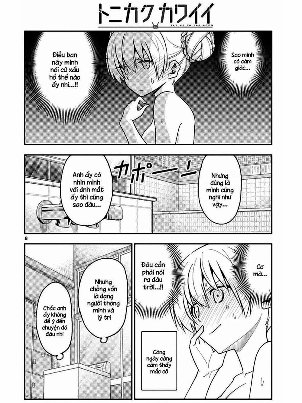 Truyện Tranh Tóm Lại Là Em Rất Dễ Thương - Tonikaku Kawaii trang 6